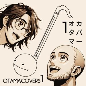 Conan El Bárbaro (Reimaginación de Theology/Civilization)