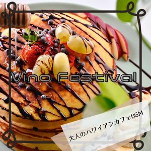 The Sun over the Lake