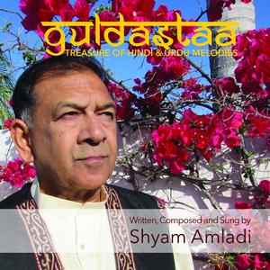 Chail Chabeele, Man Mohan Man Mohe