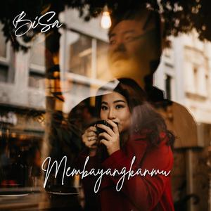 Membayangkanmu