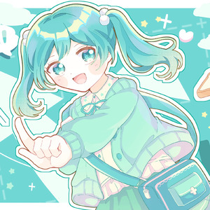 おでかけしよ！ (feat. 初音ミク)