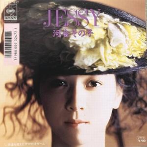 赤道を越えたサマセットモーム