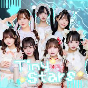 tiny stars (covered by Alcute！)