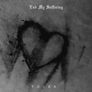 Toská (Тоска́)