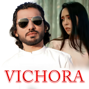 Vichora