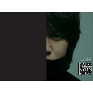 다 지난 일인데