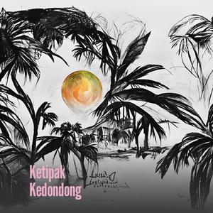 Ketipak Kedondong