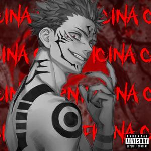 CARNIFICINA! (feat. HXLLXW VII)