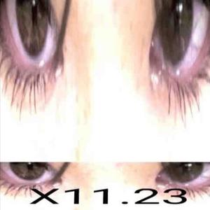 bad 4 me (feat. bat64)