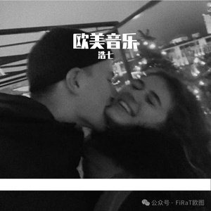 Seviyorum （翻自 麦克Mac♪）