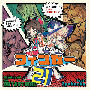 ハンドくんがやってくる