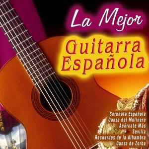 Sonatina Meridional: "Copla"