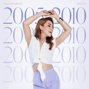 Gedəcəyəm Ömründən Sənin (Piano Version)