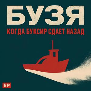 Мой нежный лосось