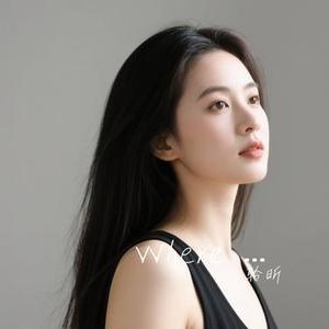 Where Did U Go（Cover G.E.M. 邓紫棋）