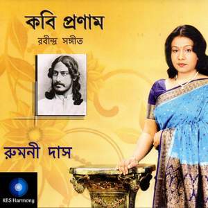 Moha Bishwe Mohakashe