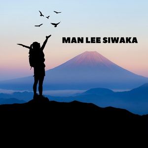 Ya Raweeni Ya Yassou'