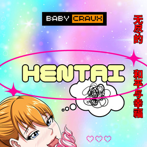 Hentai