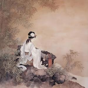 枉凝眉 古筝独奏