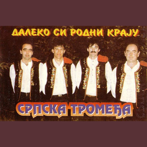 Eskadrila