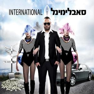 International