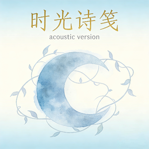 晚风会拥抱每一个人