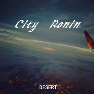 城市浪人（Prod by JR Views ）