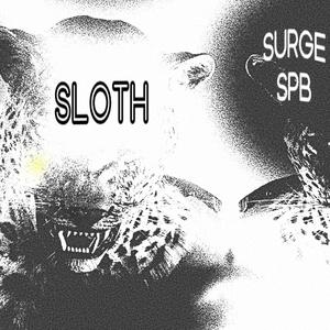 SLOTH