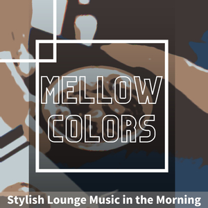 The Morning of a Chilly Day