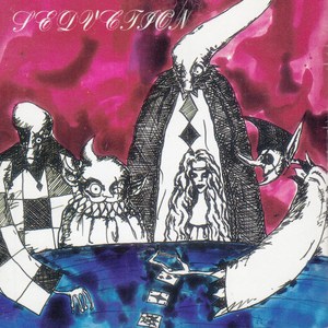 千ノナイフガ胸ヲ刺ス