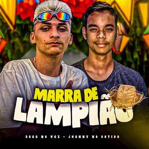 Marra de Lampião