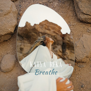 Breathe