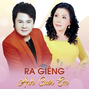 Niềm Đau Dĩ Vãng