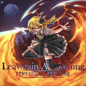 Leavatain Awakening