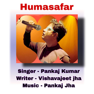 Humsafar