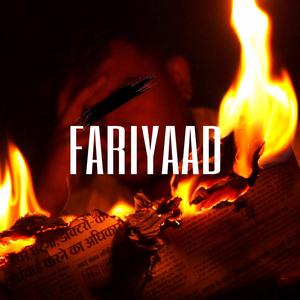 FARIYAAD
