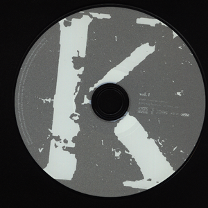 青の衛士 (Poetry Reading ver.)