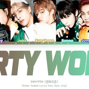 [AI COVER] ENHYPEN Dirty Work