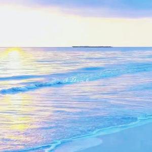 I Don't(prod by Lil Sane)