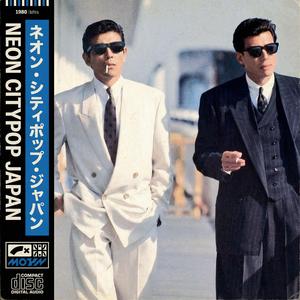 ベルベットの夜　（Ｖｅｌｖｅｔ　Ｎｉｇｈｔ）