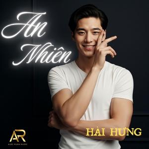 Buông (feat. Hải Hưng)