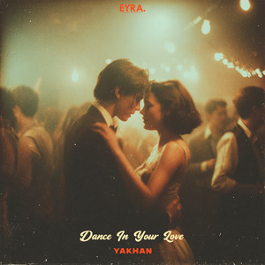 Dance In Your Love