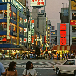 okayama