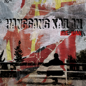 Hanggang Kailan