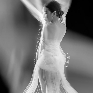 一直在这里 (伴奏)