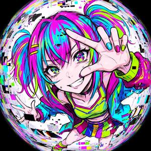 Устал (feat. Karm1an)