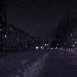 оставь