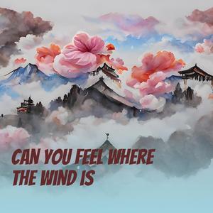 Make It up Fall in Love