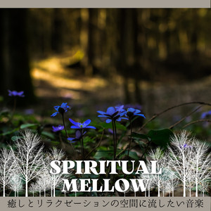 Serene Thoughts Meadow