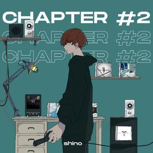 バケモノの唄 (feat. 初音ミク)